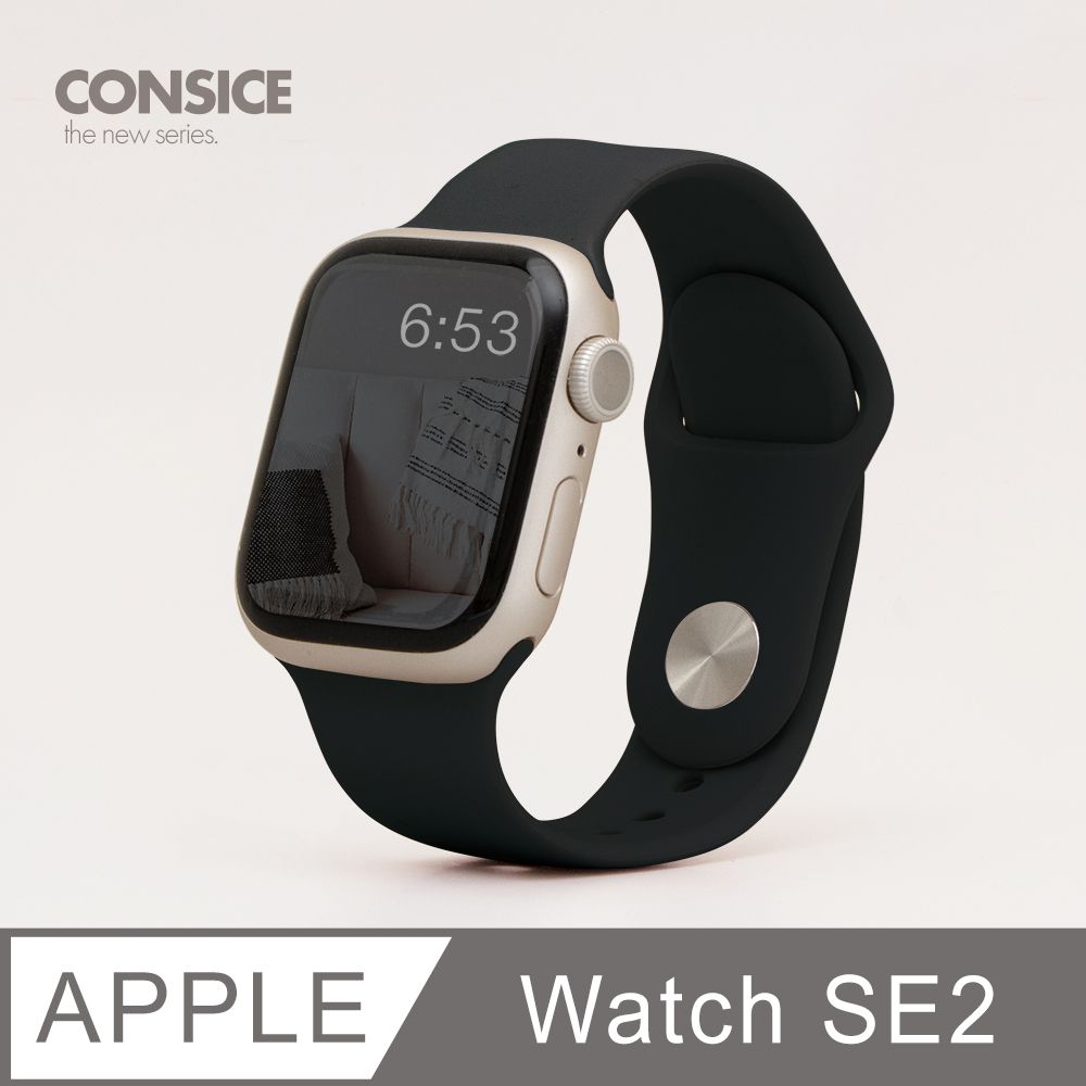  簡約舒適  Apple Watch SE2 / SE(第2代) 錶帶 防水矽膠 親膚 壓扣 運動 適用蘋果手錶 - 極致黑