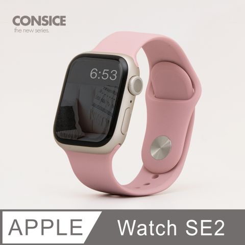 簡約舒適  Apple Watch SE2 / SE(第2代) 錶帶 防水矽膠 親膚 壓扣 運動 適用蘋果手錶 - 莓果粉