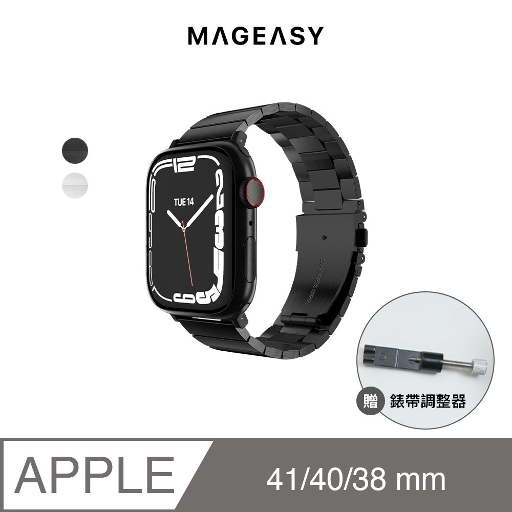 MAGEASY Apple Watch 9/8/7 38/40/41mm Maestro 不鏽鋼鏈錶帶,黑色