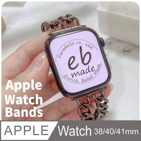 E.B. MADE Apple Watch 1-8代適用