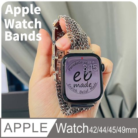 E.B. MADE Apple Watch 1-8代適用