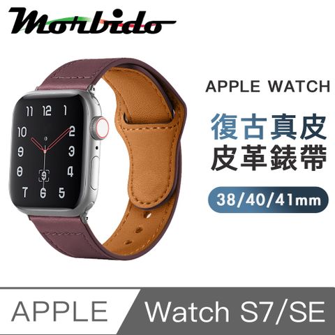 快捷卡扣設計，便捷好拆卸蒙彼多 Apple Watch S7/SE 38/40/41mm復古真皮革錶帶 酒紅