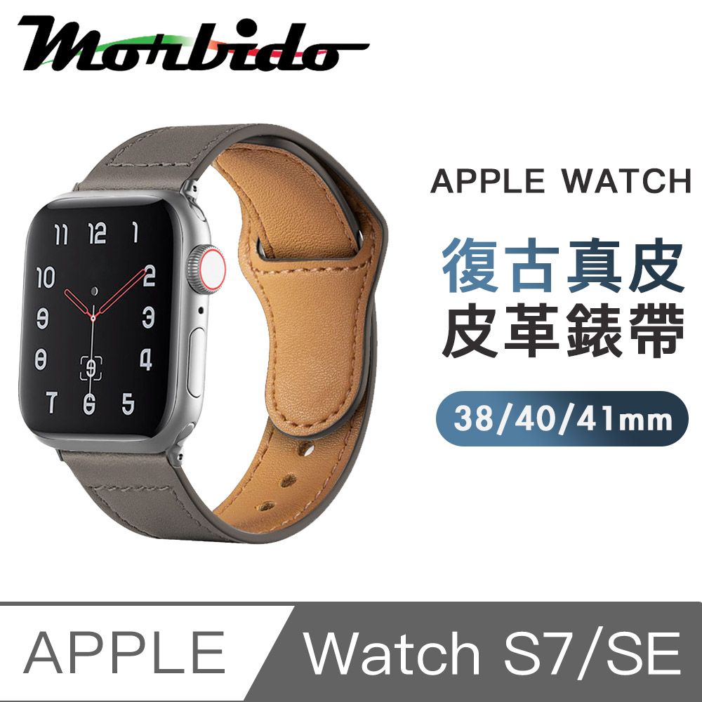 Morbido 蒙彼多  Apple Watch S7/SE 38/40/41mm復古真皮革錶帶 灰色