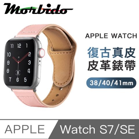 快捷卡扣設計，便捷好拆卸蒙彼多 Apple Watch S7/SE 38/40/41mm復古真皮革錶帶 粉色