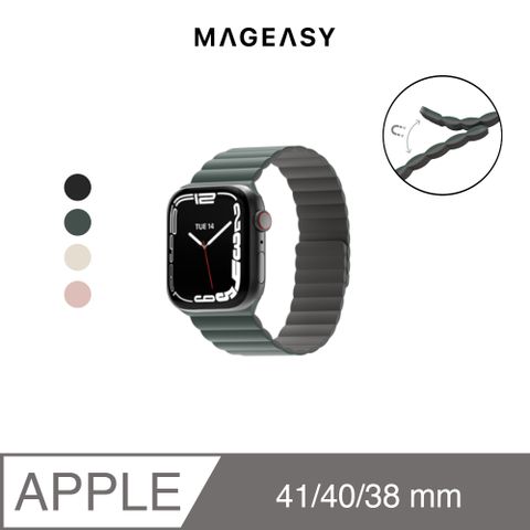 MAGEASYSkin 磁吸矽膠錶帶Apple Watch 9/8/7,38/40/41mm 松葉綠