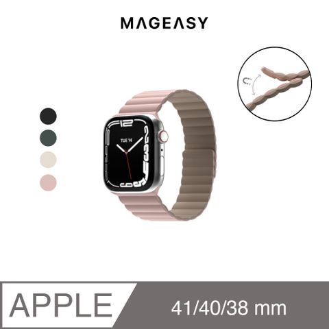 MAGEASYSkin 磁吸矽膠錶帶Apple Watch 9/8/7,38/40/41mm 粉色