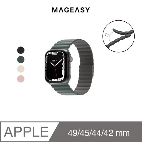 MAGEASYSkin 磁吸矽膠錶帶Apple Watch Ultra/9/8/7,42/44/45/49mm 松葉綠