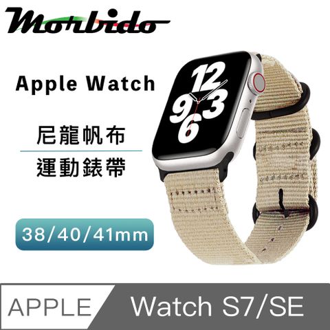 打造戶外風 穩固好活動蒙彼多 Apple Watch S7/SE 38/40/41mm運動尼龍帆布錶帶 米色