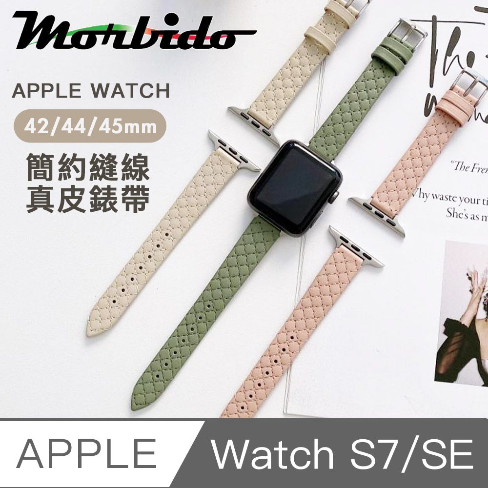 Morbido 蒙彼多  Apple Watch S7/SE 42/44/45mm簡約縫線真皮錶帶 亞麻綠