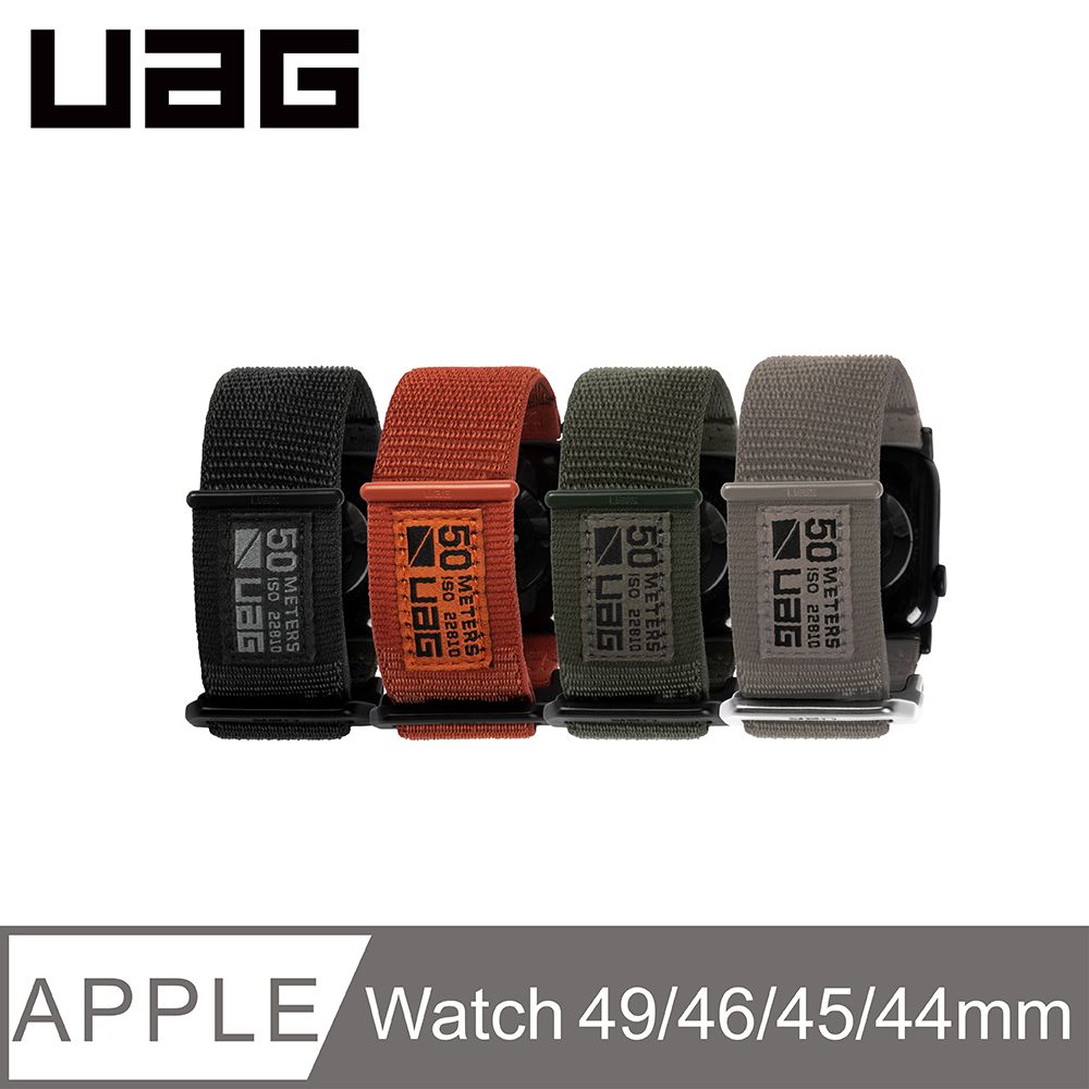 UAG Apple Watch 42/44/45/46/49mm 時尚尼龍錶帶V2-極黑