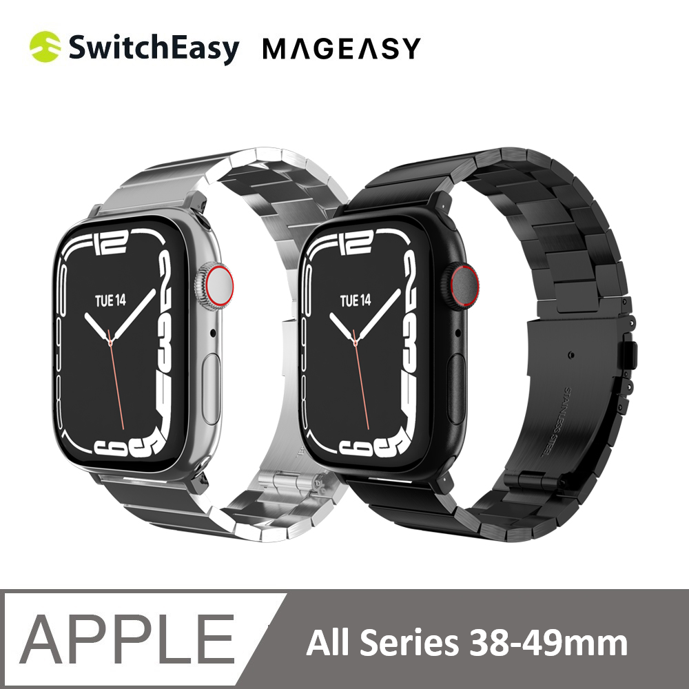 SwitchEasy 魚骨牌  Maestro Apple Watch 不鏽鋼鏈 折疊按壓 錶扣式鋼錶帶