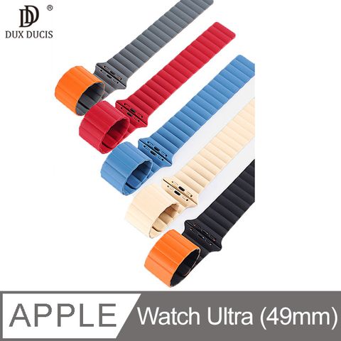 DUX DUCIS Apple Watch Ultra (49mm) 磁吸錶帶