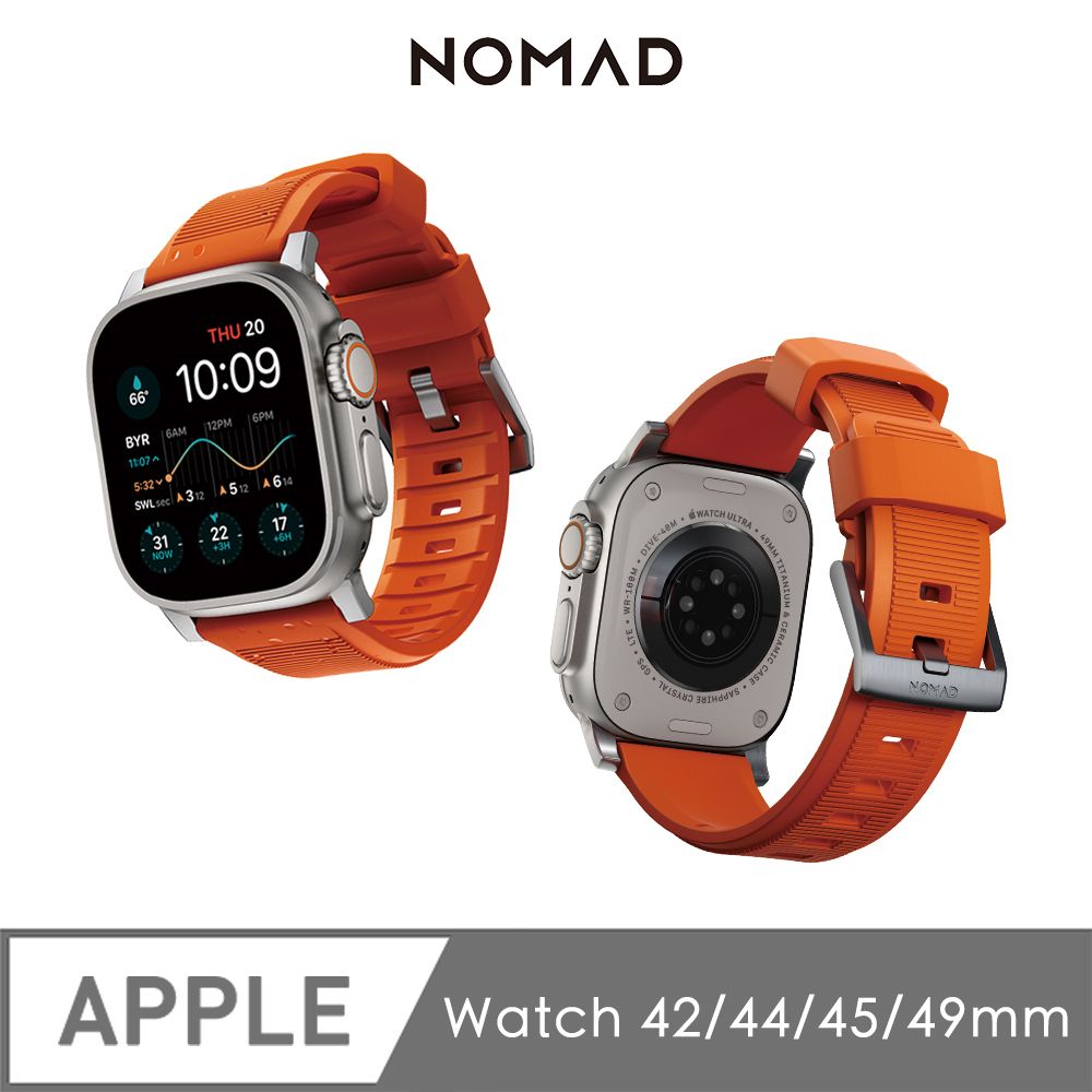 美國NOMAD Apple Watch專用高性能橡膠質感錶帶-45/44/42mm 橘- PChome