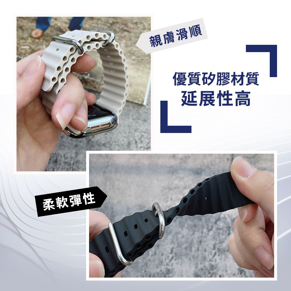 柔軟彈性親膚滑順優質矽膠材質延展性高