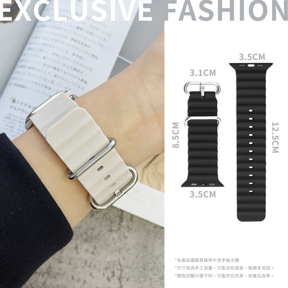 EXCLUSIVE FASHION 8.5CM3.1CM3.5CM3.5CM12.5CM*本產品不含手主機*尺寸皆為手工測量,可能含有誤差,敬請多見諒。*顏色因顯示器不同,可能存在色差,依實品為準。