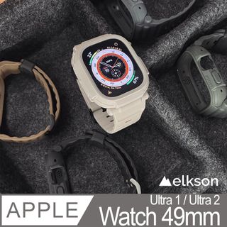 Película para Apple Watch Ultra / Ultra 2 49mm - Nano Gel Dupla - Gshi -  Gshield - Capas para celular, Películas, Cabos e muito mais