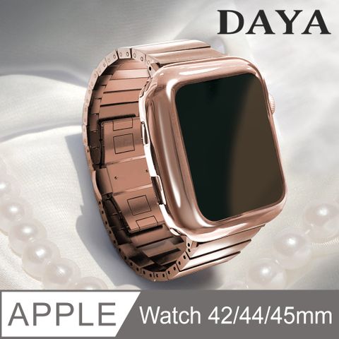 ☆贈高清保謢貼☆【DAYA】Apple Watch 42/44/45mm 不鏽鋼金屬替換錶鍊帶-玫瑰金(附錶帶調整器)