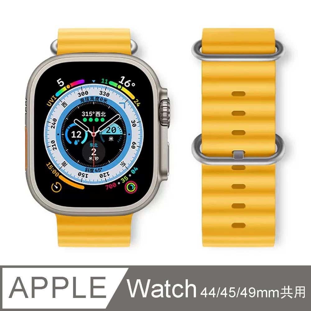 OMG Apple Watch Ultra2/S9 /S8/S7/SE 海洋錶帶 矽膠運動錶帶 iwatch替換錶帶 44/45/49mm尺寸通用