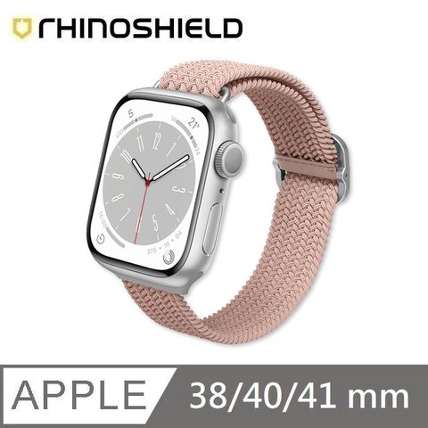 犀牛盾 適用Apple Watch 38/40/41 mm 專用編織錶帶 - 粉色