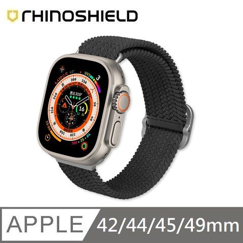 犀牛盾 適用Apple Watch 42/44/45/49 mm 專用編織錶帶 - 黑色