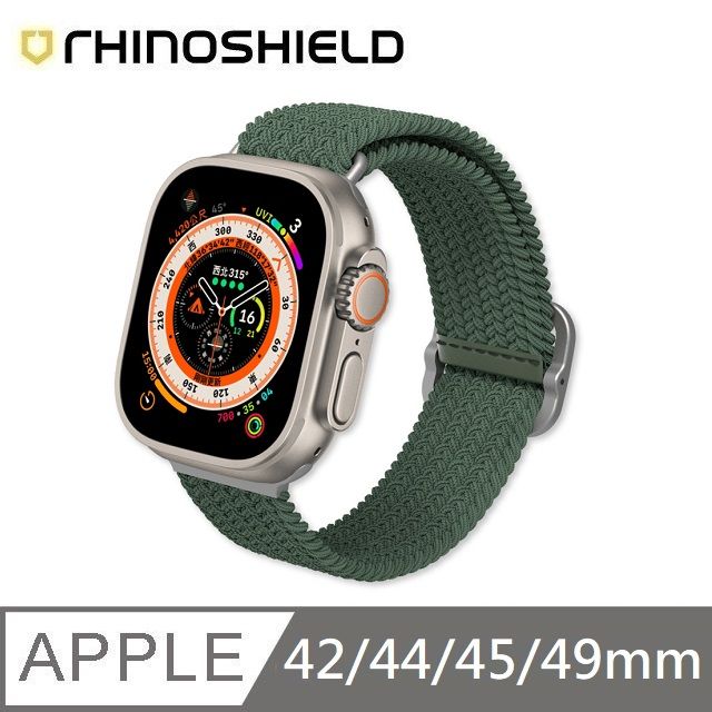 犀牛盾適用Apple Watch 42/44/45/49 mm 專用編織錶帶- 綠色- PChome