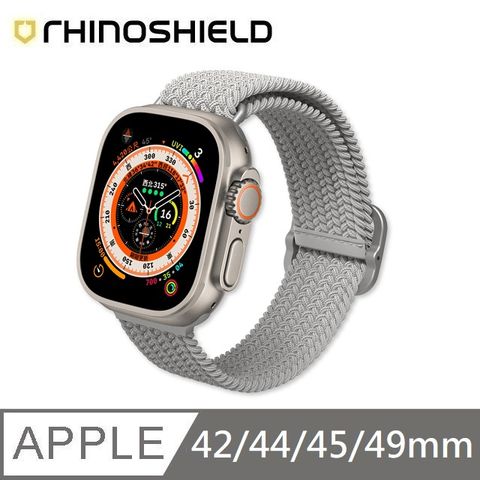犀牛盾 適用Apple Watch 42/44/45/49 mm 專用編織錶帶 - 灰色