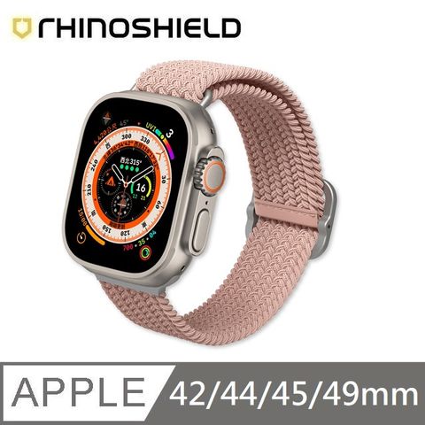 犀牛盾 適用Apple Watch 42/44/45/49 mm 專用編織錶帶 - 粉色