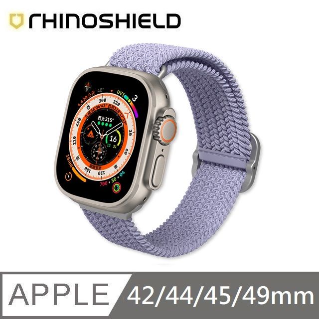 犀牛盾適用Apple Watch 42/44/45/49 mm 專用編織錶帶- 紫色- PChome