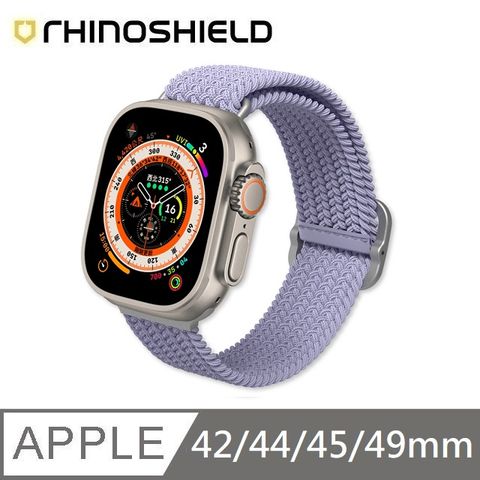 犀牛盾 適用Apple Watch 42/44/45/49 mm 專用編織錶帶 - 紫色