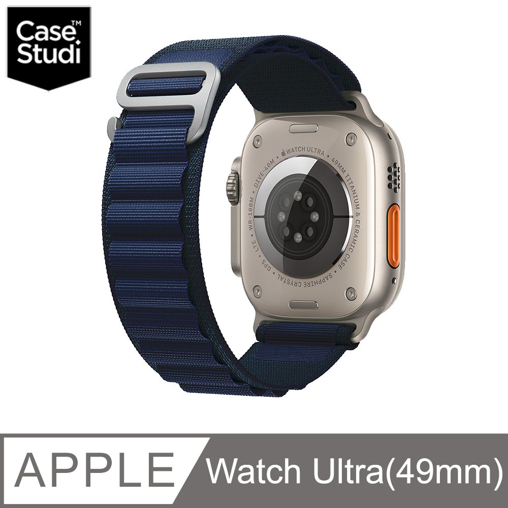 CaseStudi AppleWatch Ultra / 8 (49/45/44mm) Rovers 運動型錶帶-海軍