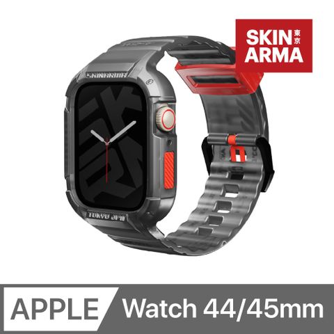SKINARMA Saido Apple Watch 街頭潮流一體成形錶帶 44/45mm 共用款 黑色