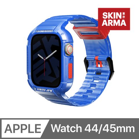SKINARMA Saido Apple Watch 街頭潮流一體成形錶帶 44/45mm 共用款 鮮藍