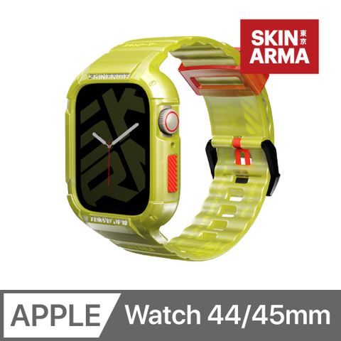 SKINARMA Saido Apple Watch 街頭潮流一體成形錶帶 44/45mm 共用款 鮮黃