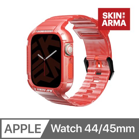 SKINARMA Saido Apple Watch 街頭潮流一體成形錶帶 44/45mm 共用款 鮮紅
