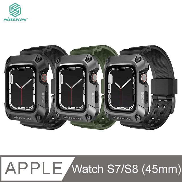 NILLKIN 耐爾金  Apple Watch S7/S8 (45mm) 銳動錶帶保護殼