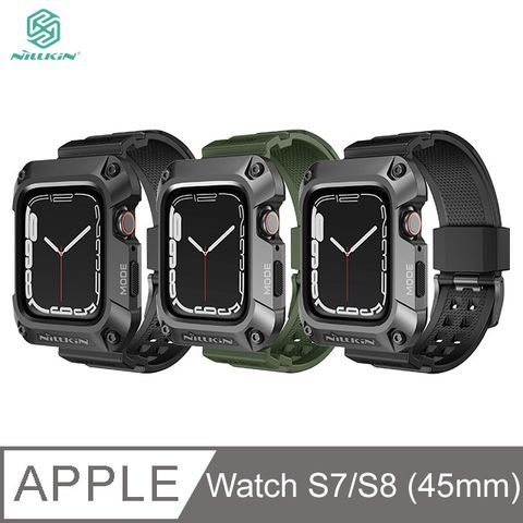 NILLKIN 耐爾金 Apple Watch S7/S8 (45mm) 銳動錶帶保護殼