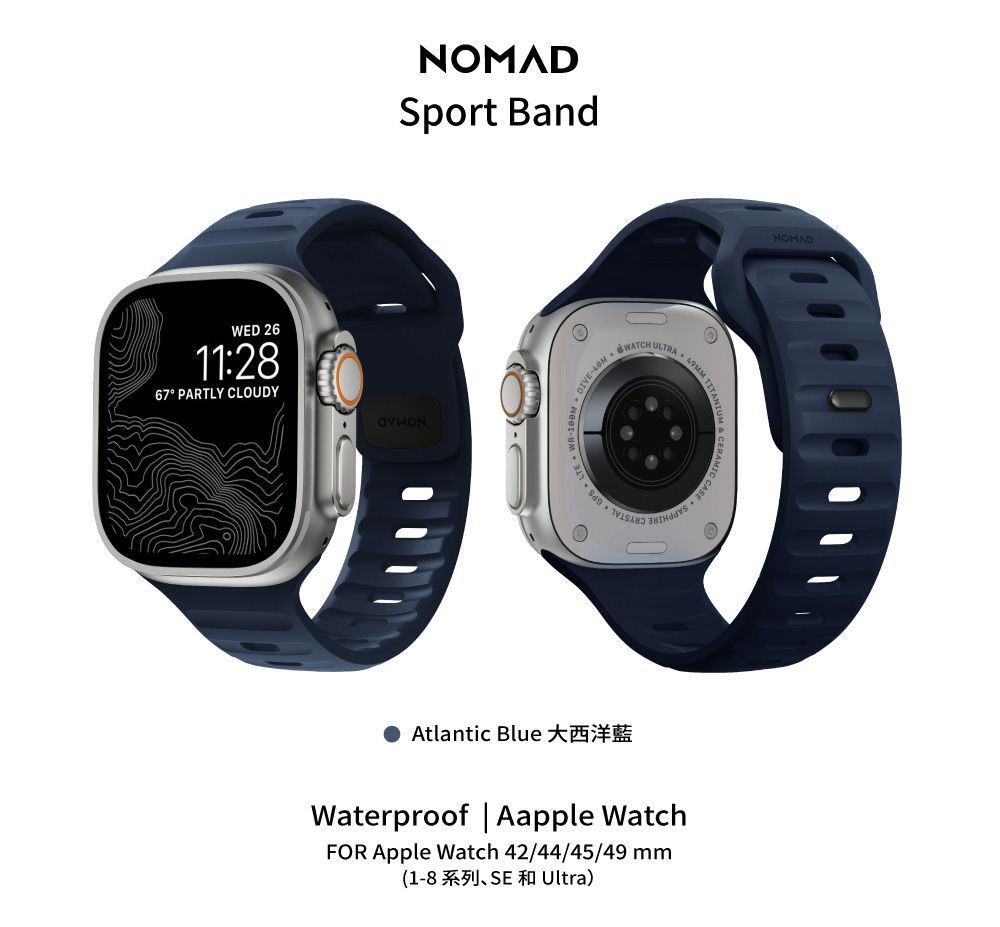 美國NOMAD Apple Watch專用運動風FKM橡膠錶帶-45mm - PChome 24h購物