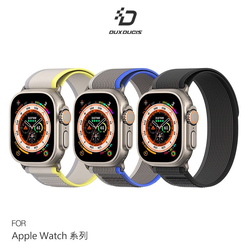 DUX DUCIS  Apple Watch (42/44/45/49) 野徑尼龍錶帶