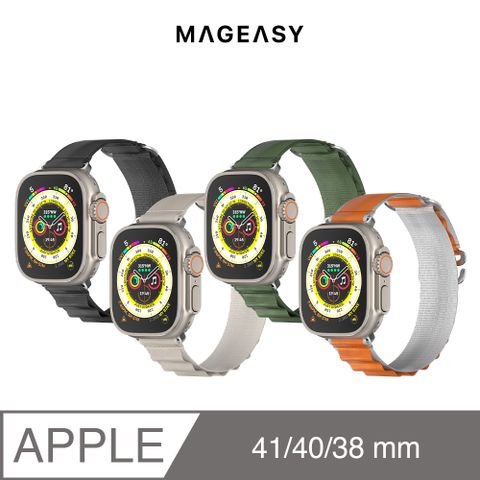 MAGEASY Apple Watch 9/8/7 38/40/41mm Active 運動高山錶帶