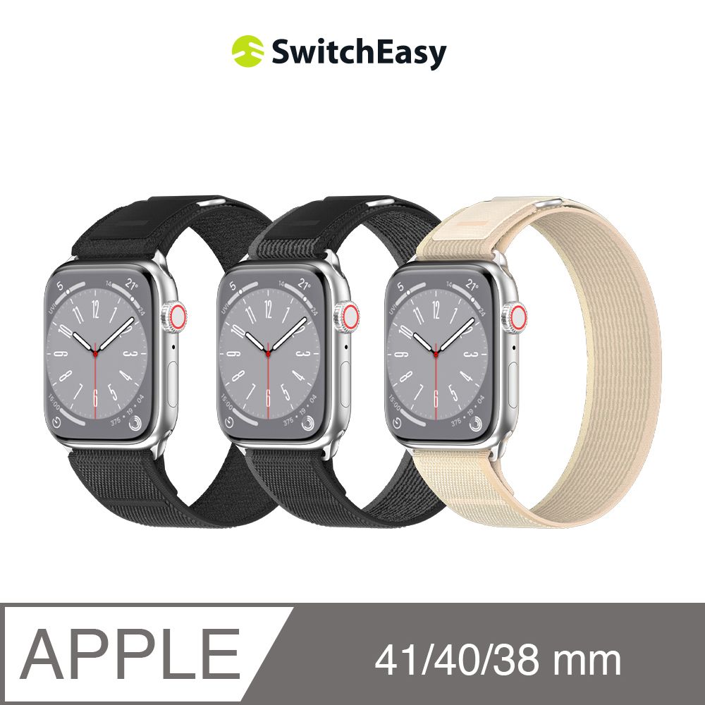 SwitchEasy 魚骨牌 Apple Watch 9/8/7 38/40/41mm Flex 彈性越野錶帶