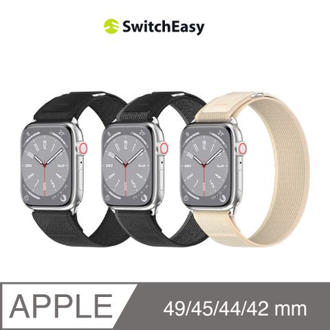 魚骨牌 SwitchEasyFlex 彈性越野錶帶Apple Watch Ultra/9/8/7,42/44/45/49mm