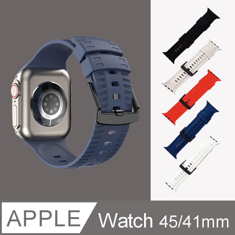  Apple watch Series 9 魚骨輪胎紋 矽膠運動錶帶45/41mm