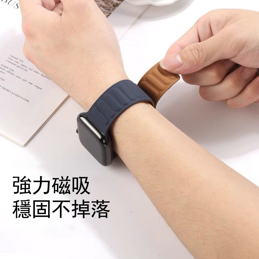 Kyhome  Apple Watch Series 9/Ultra 2 環保布紋磁吸矽膠錶帶 純色替換錶帶 手錶帶 41/45/49mm