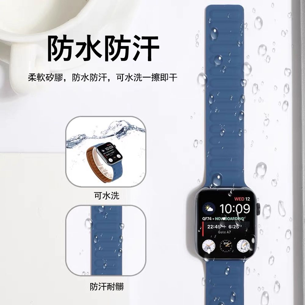 Kyhome  Apple Watch Series 9/Ultra 2 環保布紋磁吸矽膠錶帶 純色替換錶帶 手錶帶 41/45/49mm