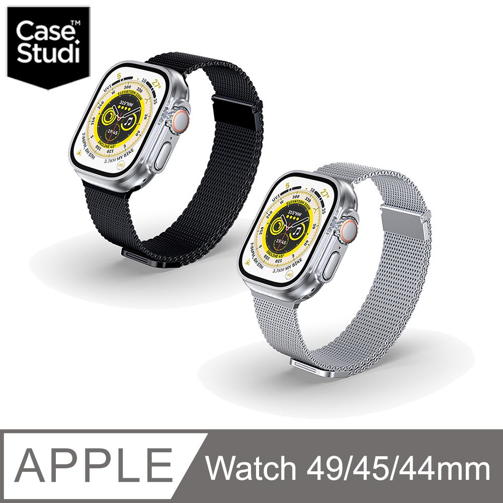 Case Studi Apple Watch Ultra 2/Ultra/ Series 10/9/8/7/SE (49/46/45/44mm) Excelsior 米蘭磁吸錶帶