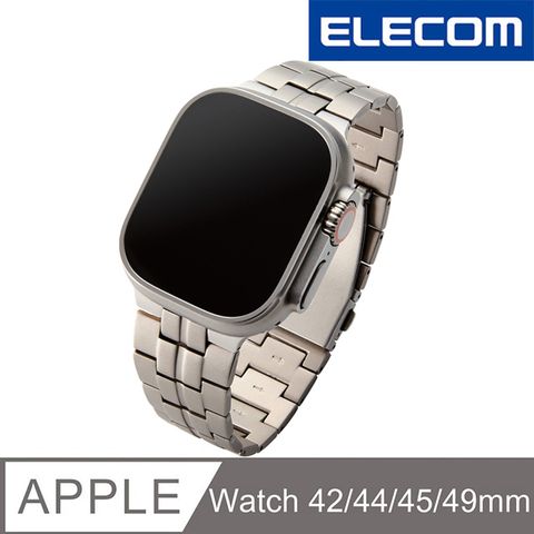 ELECOM Apple Watch 49/45/44/42mm用鈦金屬錶帶-銀