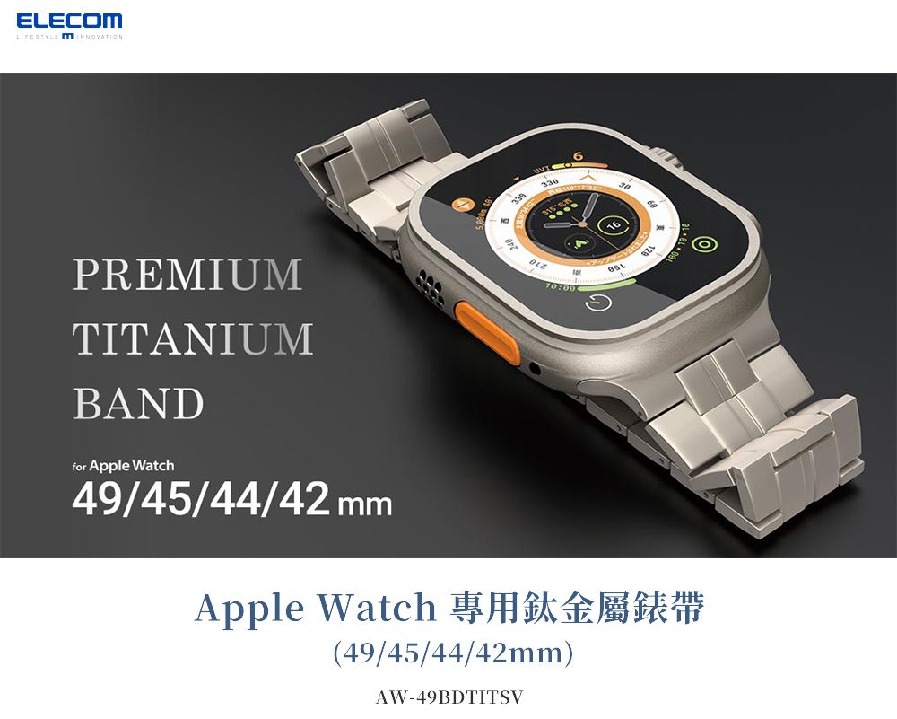 極美品】Apple Watch Series 6 Titanium 44 mm-