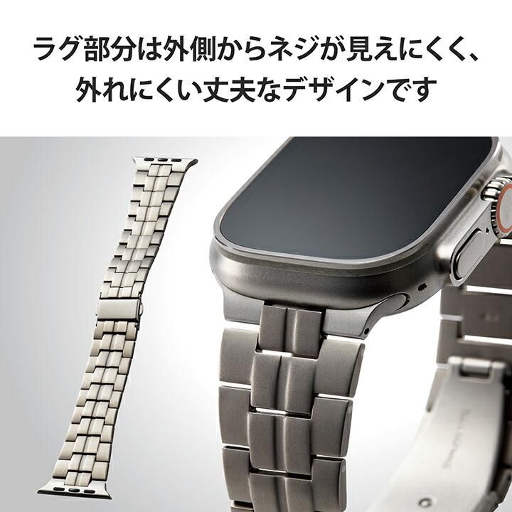 ELECOM Apple Watch 49/45/44/42mm用鈦金屬錶帶-銀- PChome 24h購物