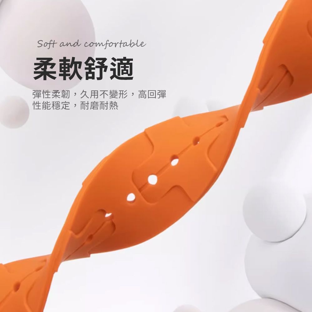 OMG Apple Watch Series9/Ultra2 H紋矽膠運動錶帶 iwatch替換錶帶 蘋果錶帶45/49mm