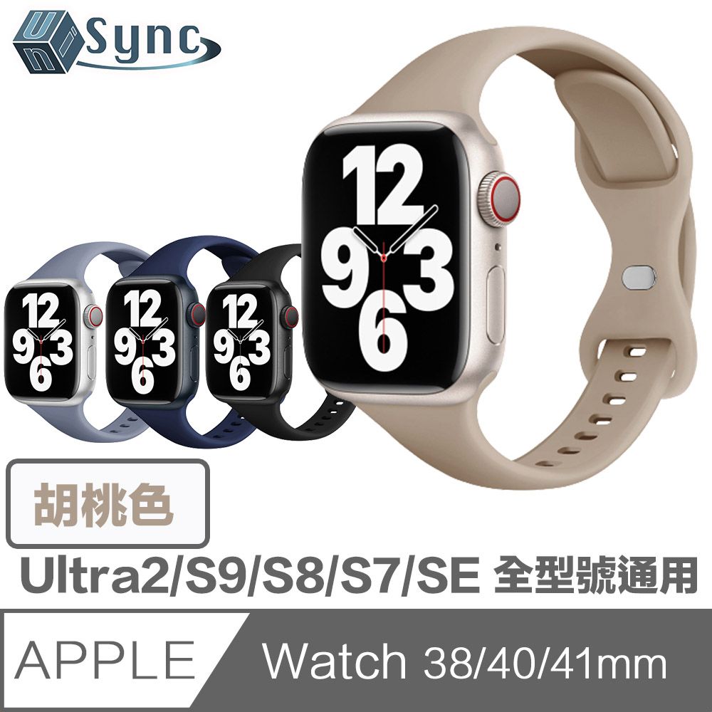 新作入荷中 apple watch se 本体 40mm | prospervietnam.vn